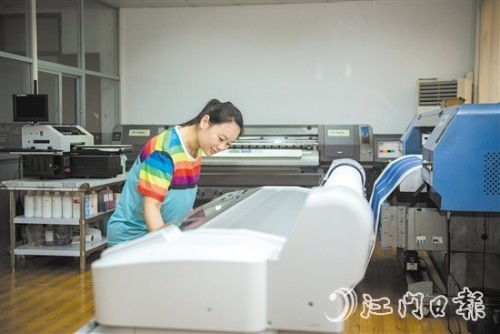 江門市創(chuàng)新創(chuàng)業(yè)大賽決賽成長(zhǎng)組入圍企業(yè)展示