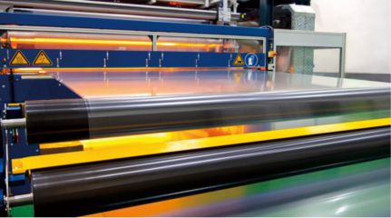 省級(jí)&ldquo;智能工廠&rdquo;典型先進(jìn)示范經(jīng)驗(yàn)推廣--康輝新材料智能工廠