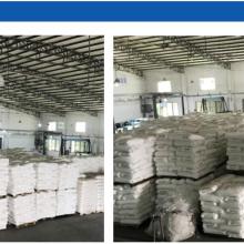  南通市崇川區(qū)新綠源紙塑用品商行 主營 經(jīng)銷塑料原料及制品