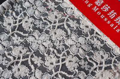 廠家直銷(xiāo) 時(shí)尚新款蕾絲面料現(xiàn)貨供應(yīng) - 廠家直銷(xiāo) 時(shí)尚新款蕾絲面料現(xiàn)貨供應(yīng)廠家 - 廠家直銷(xiāo) 時(shí)尚新款蕾絲面料現(xiàn)貨供應(yīng)價(jià)格 - 嘉興市慕莎紡織品 - 