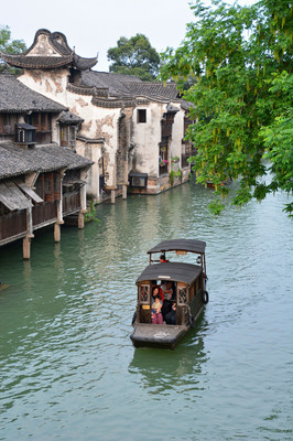 浙江省 嘉興市 烏鎮(zhèn) 西柵