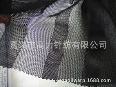 【條形網眼布 滌氨彈力黑色豎條網布】價格,廠家,圖片,針織面料,嘉興市高力針紡-