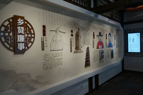 廉風(fēng)長存,正氣滿懷——廉政主題展廳設(shè)計方案