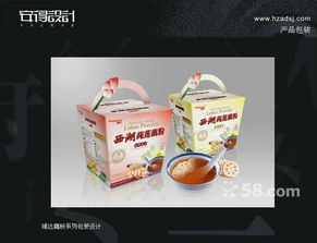 杭州市下城區(qū)安得圖文設計工作室 專業(yè)服務與就業(yè)洞察