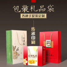 專業(yè)圖文設計制作 北京全藝福林圖文設計制作中心一站式解決方案