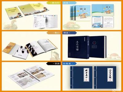 58同城圖文設計制作 品牌形象塑造與傳播的得力助手