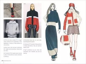 服裝設(shè)計系列拓展設(shè)計 從概念到完整體系的構(gòu)建