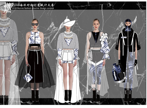 潮涌新生，繪織海洋華章——2018海洋時尚創(chuàng)意設計大賽服裝設計入圍名單效果圖賞析