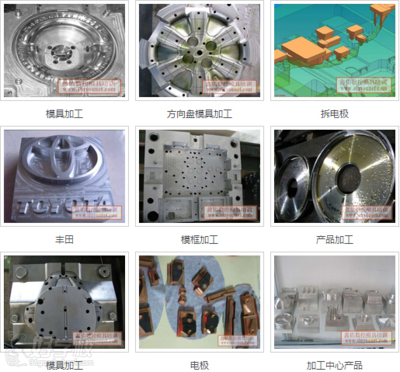 上海模具設(shè)計(jì)制造全能精英班，打造職業(yè)高薪之路