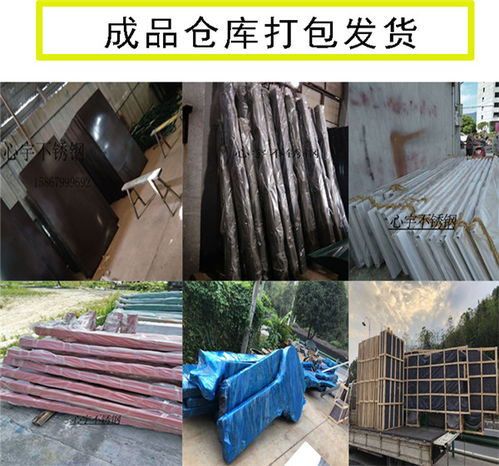 重慶阿旺制品廠 專業不銹鋼宣傳欄制造，引領生態環境材料新潮流